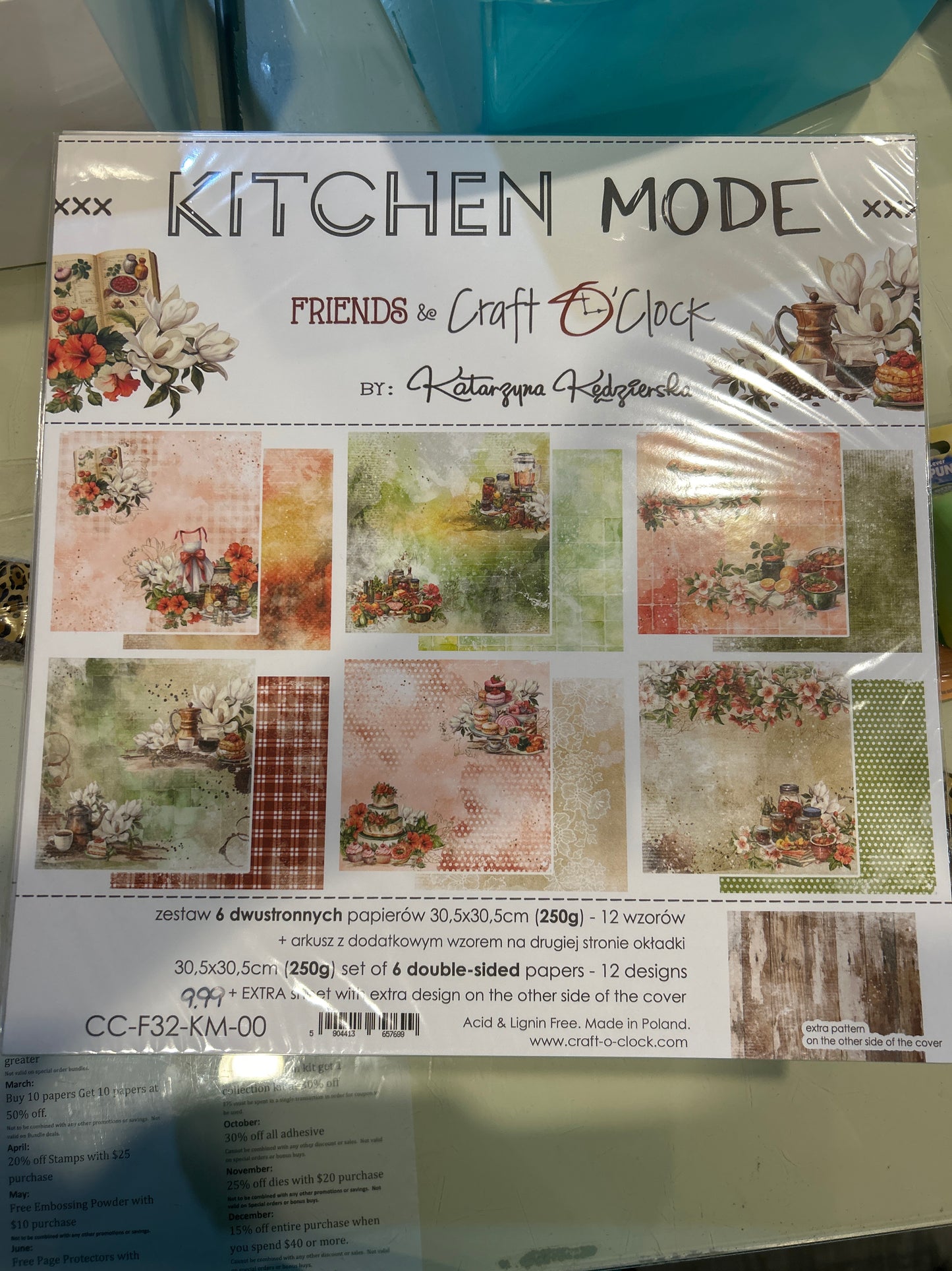 Kitchen Mode 12x12 pack