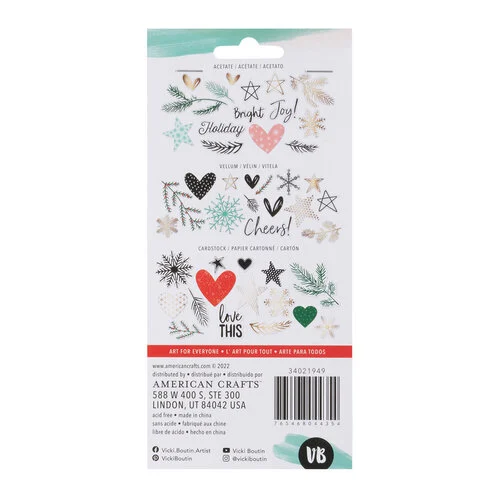 Peppermint Kisses Goodie Bag Vellum, Acetate, Gold Foil in Peppermint Kisses collection by Vicki Boutin
