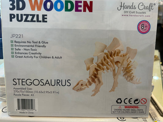 Stegosaurus DIY 3d wooden Puzzle