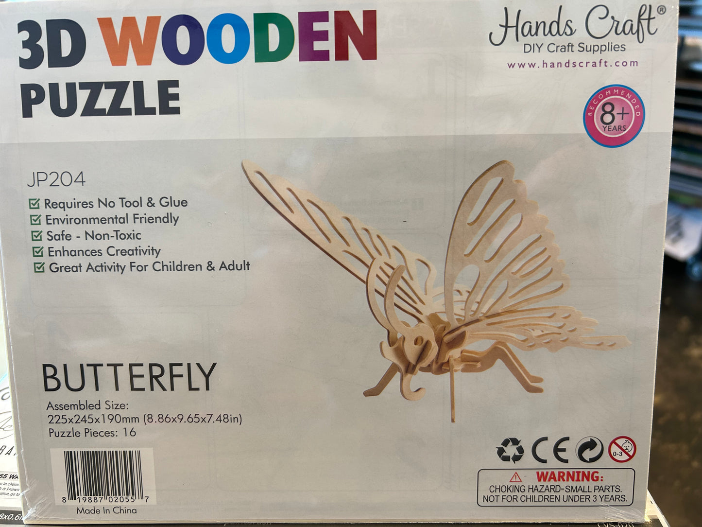 Butterfly DIY 3d wooden Puzzle